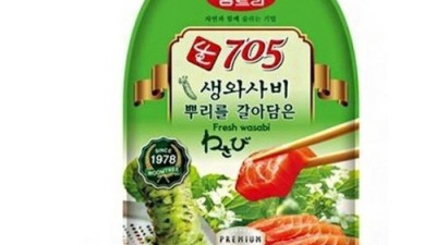 놓치면 후회! 진짜 서양고추냉이 솔직 후기 & 꿀팁 🐴